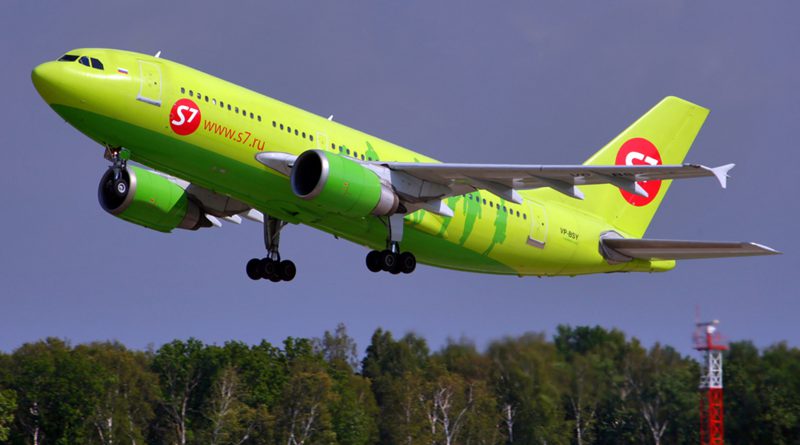 S7 Airlines