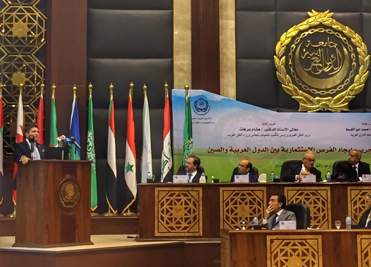 Silk road initiative egitto