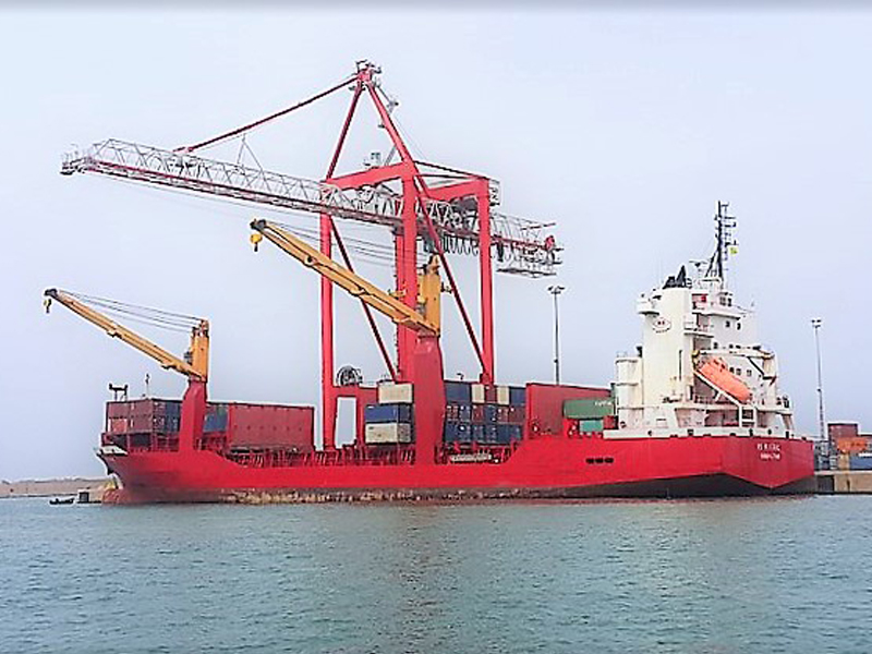 Cosco