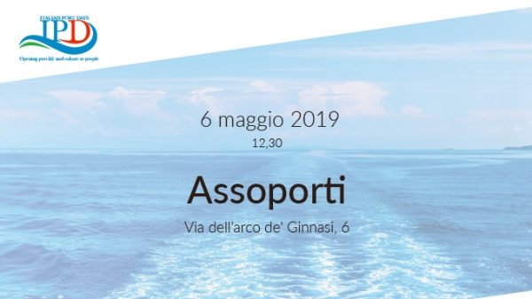 italian port days 2019