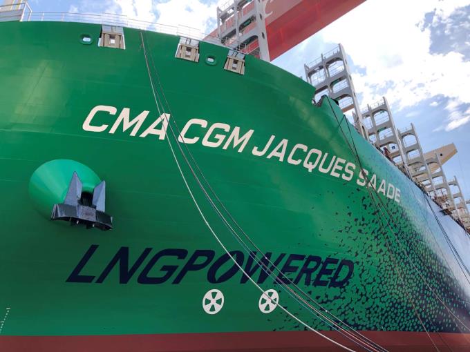 CMA CGM JACQUES SAADE