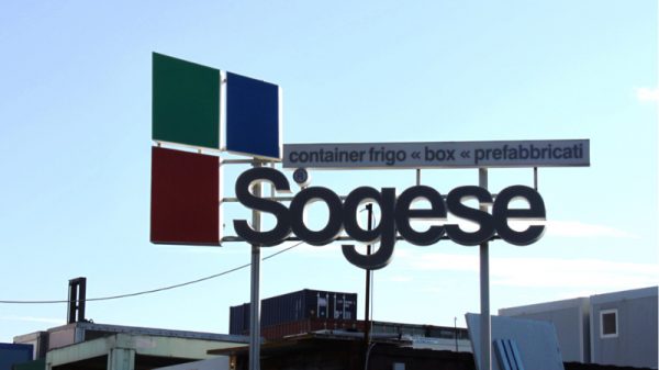sogese conatiner