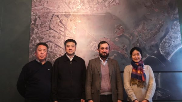 Guangming Daily