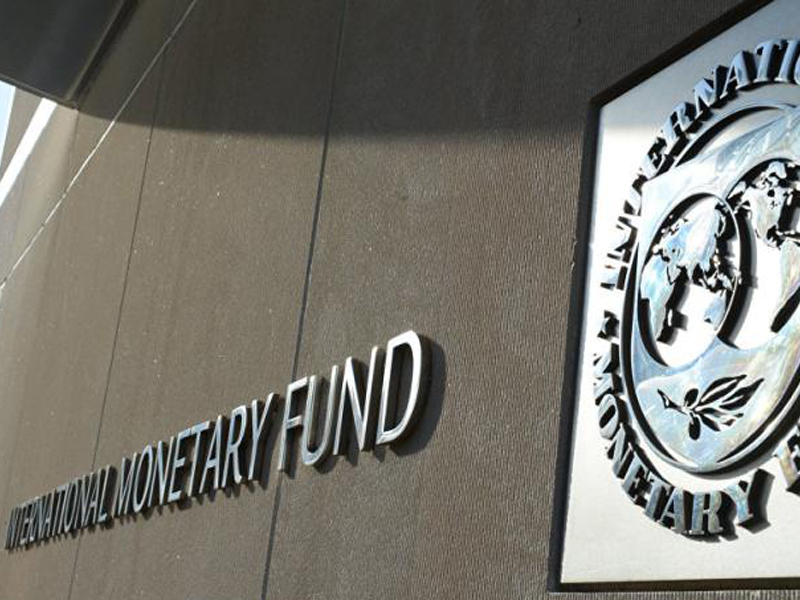 Fondo monetario internazionale