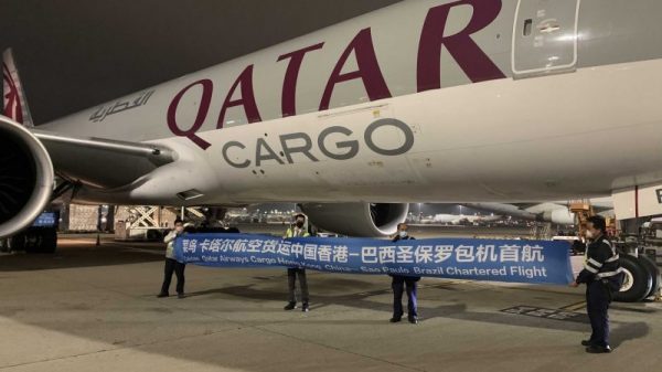 Qatar Airways Cargo