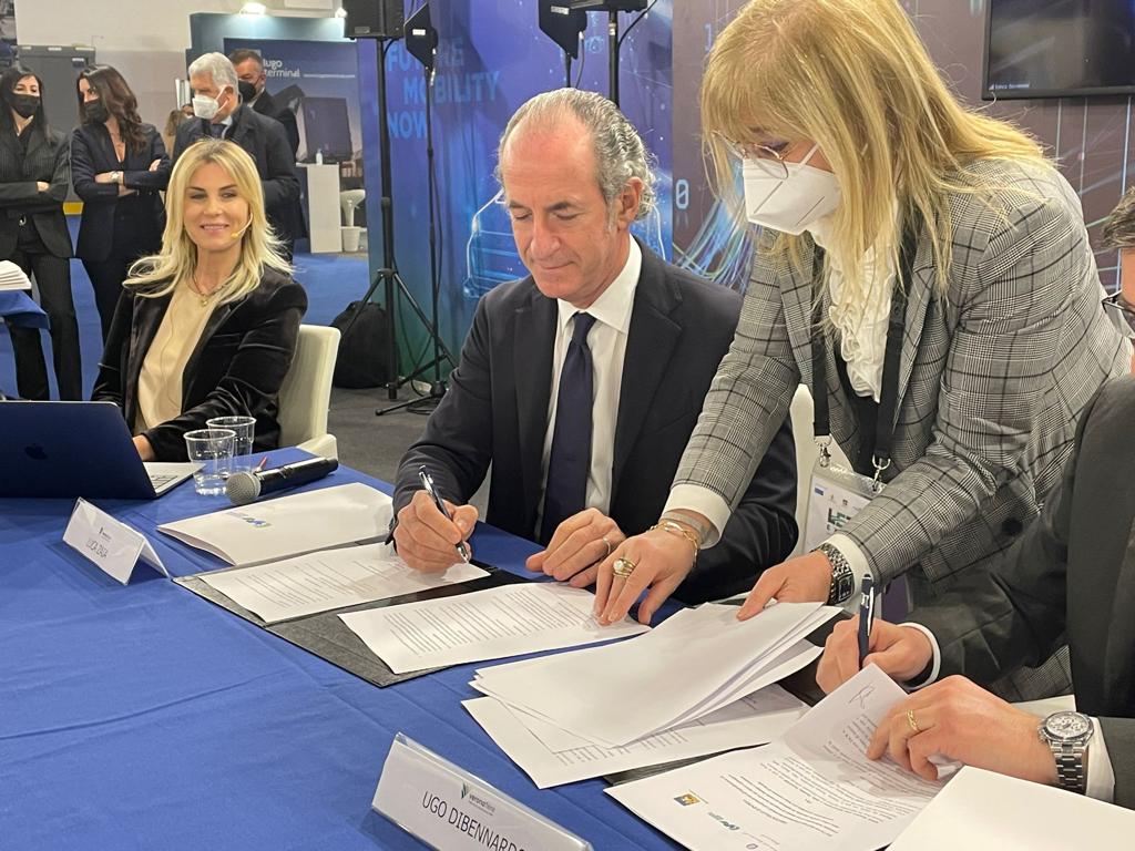 Zaia Let Expo Hyper Transfer