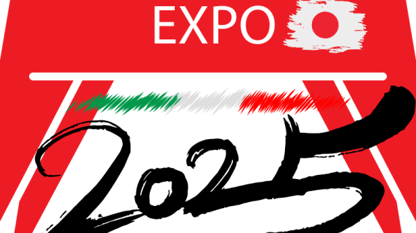 expo osaka