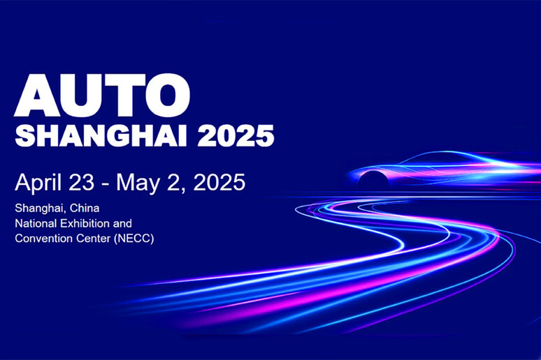 shangay 2025