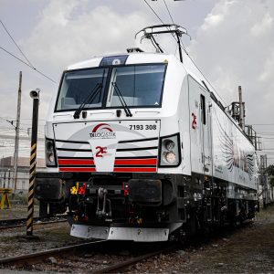 FS Logistix_Duisburg