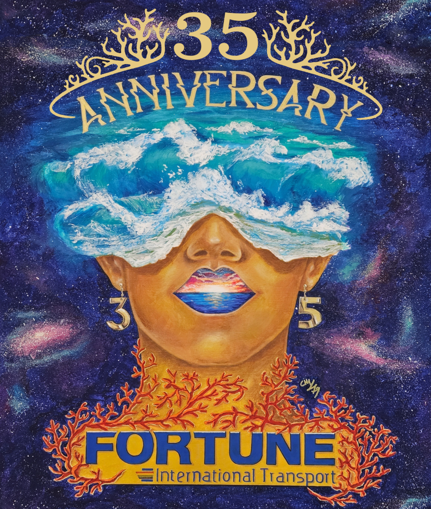 fortune