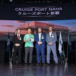 Naha